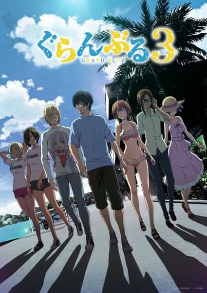 Grand Blue Dreaming Season 3 Breakdown: Story, Characters, Episodes, and Why It Is Trending cover image