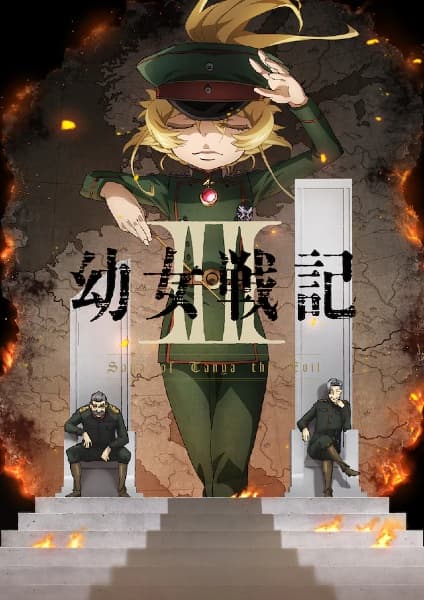 Saga of Tanya the Evil II Breakdown: Story, Characters, Episodes, and Why It Is Trending cover image