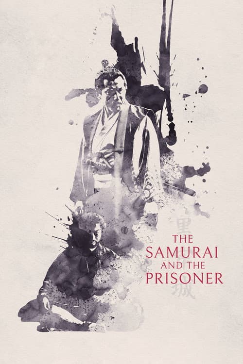 The Samurai and the Prisoner Characters Explained: Motivations and Arcs cover image