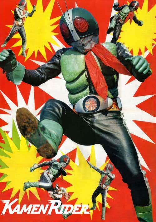 Kamen Rider Complete Timeline Explained cover image