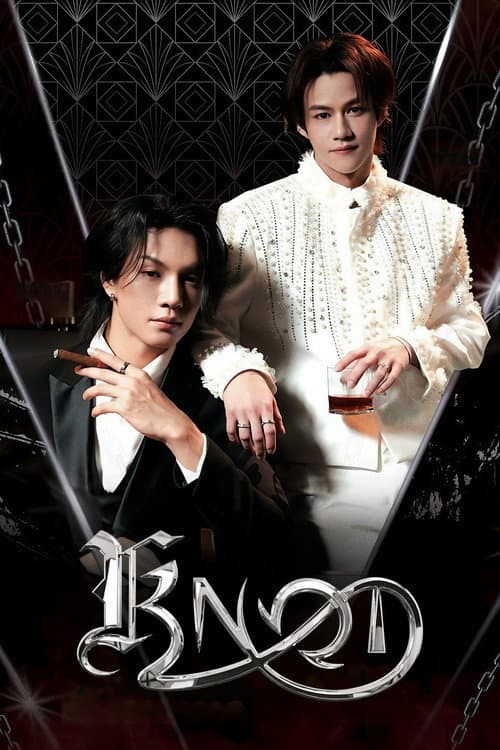 Knot Complete Timeline Explained cover image