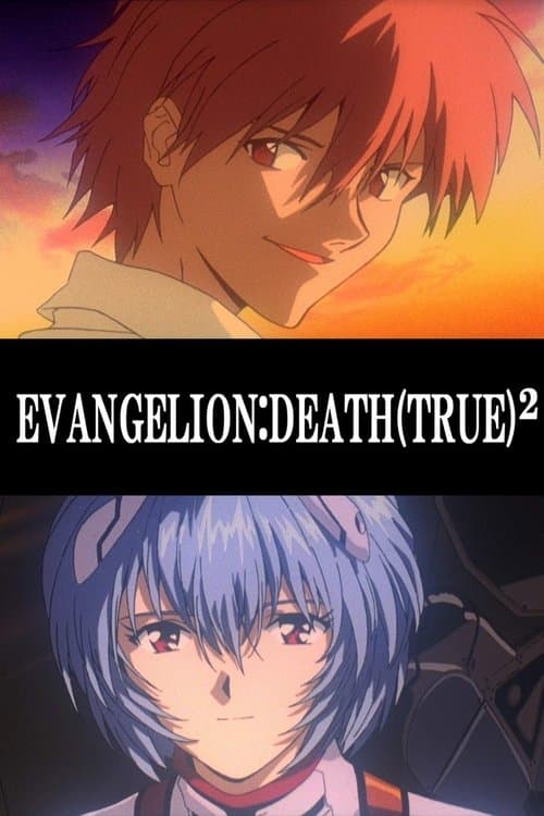 EVANGELION: DEATH (TRUE)² Explained: Complete Story Breakdown cover image