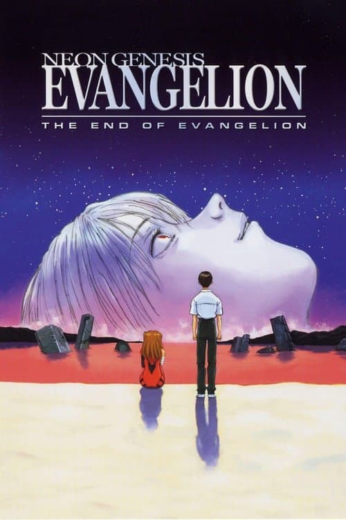 Neon Genesis Evangelion: The End of Evangelion Ending Explained: What Really Happened? ending explained breakdown cover image