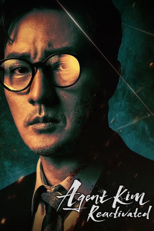 Agent Kim Reactivated Explained: Story, Episodes, and Key Characters series breakdown cover image