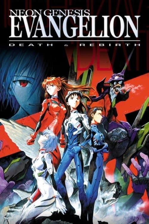 Neon Genesis Evangelion: Death and Rebirth Timeline Explained in Chronological Order timeline breakdown cover image