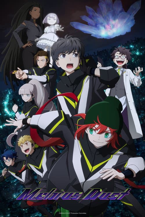 MEBIUS DUST Explained: Story, Episodes, and Key Characters series breakdown cover image