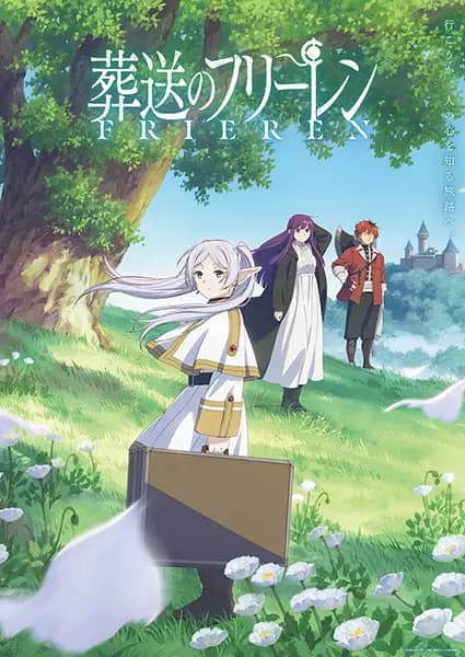 Frieren: Beyond Journey's End Explained: Story, Episodes, Ending, and Characters cover image