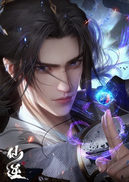 Renegade Immortal Breakdown: Story, Characters, Episodes, and Why It Is Trending cover image