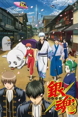 Gintama Season 2 Explained: Story, Episodes, Ending, and Characters cover image