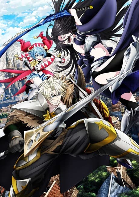 The Exiled Heavy Knight Knows How to Game the System Episode 3 Explained: Story, Characters, and What Happens Next cover image
