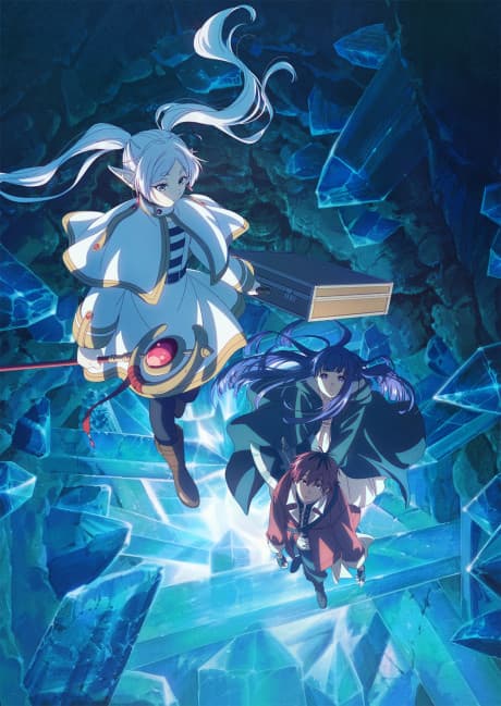 Frieren: Beyond Journey’s End Season 2 Explained: Episodes, Characters, and Story Breakdown cover image