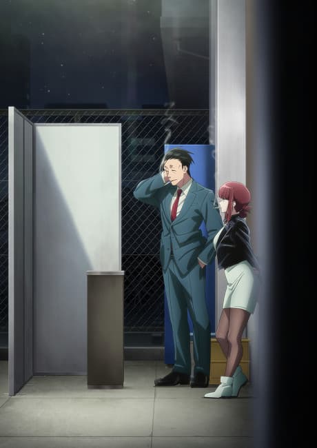 Smoking Behind the Supermarket with You Episode 2 Explained cover image
