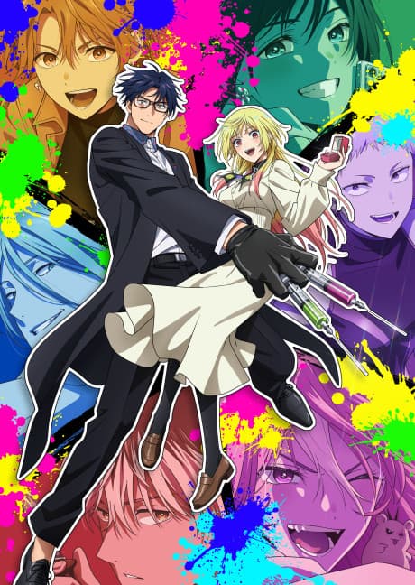 MARRIAGETOXIN Explained: Episodes, Characters, and Story Breakdown cover image