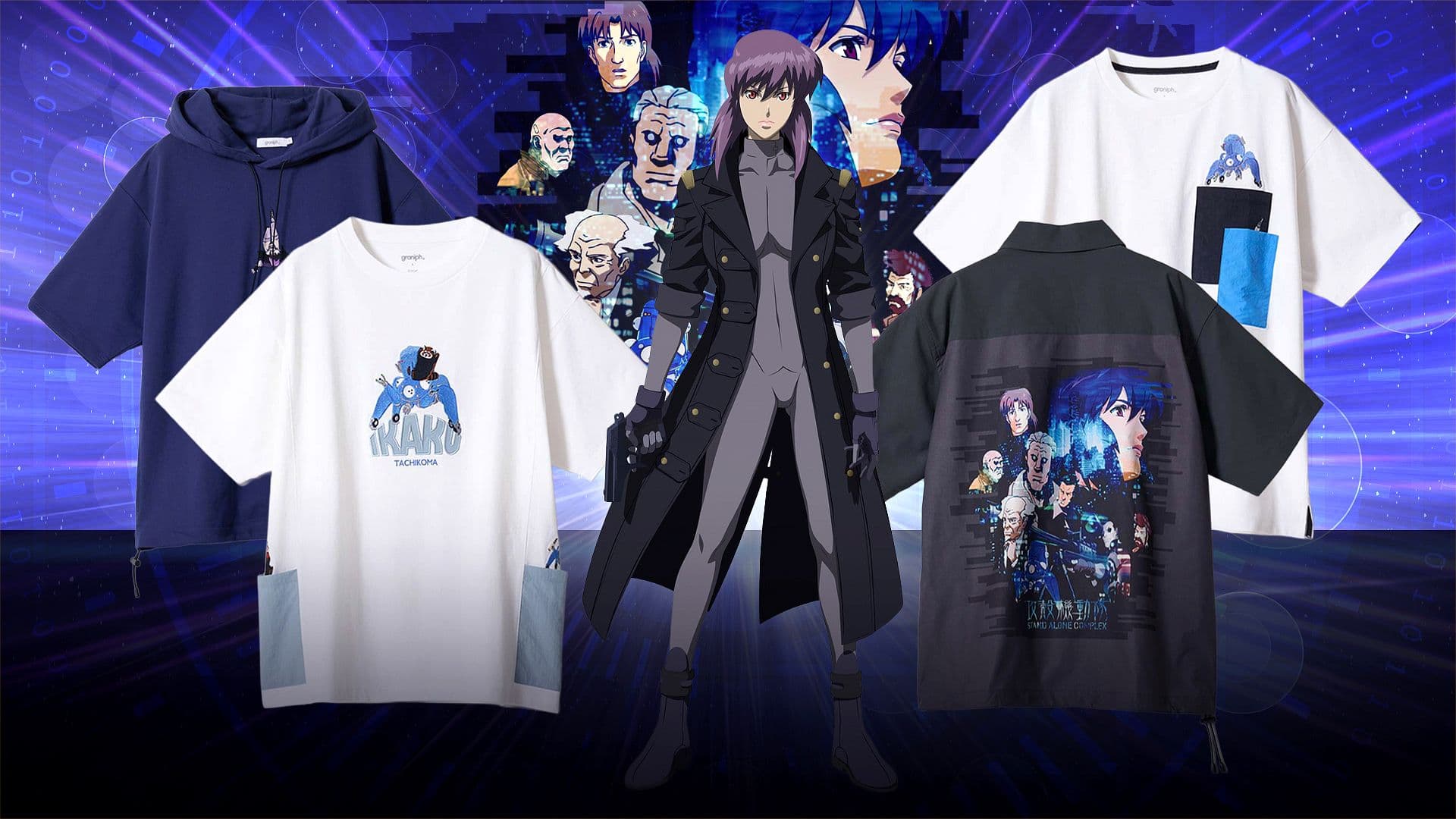 Ghost in the Shell Gets New Stylish Collection Ahead of Anime Remake Release cover image